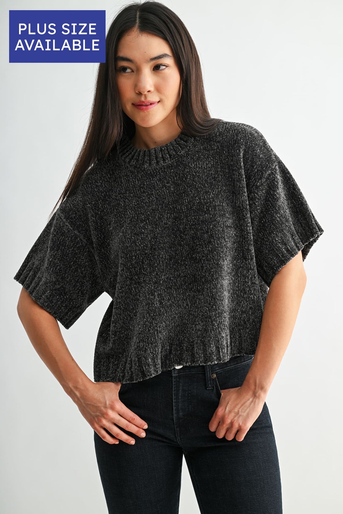 Charcoal Plus-Size Broome Chenille Sweater
