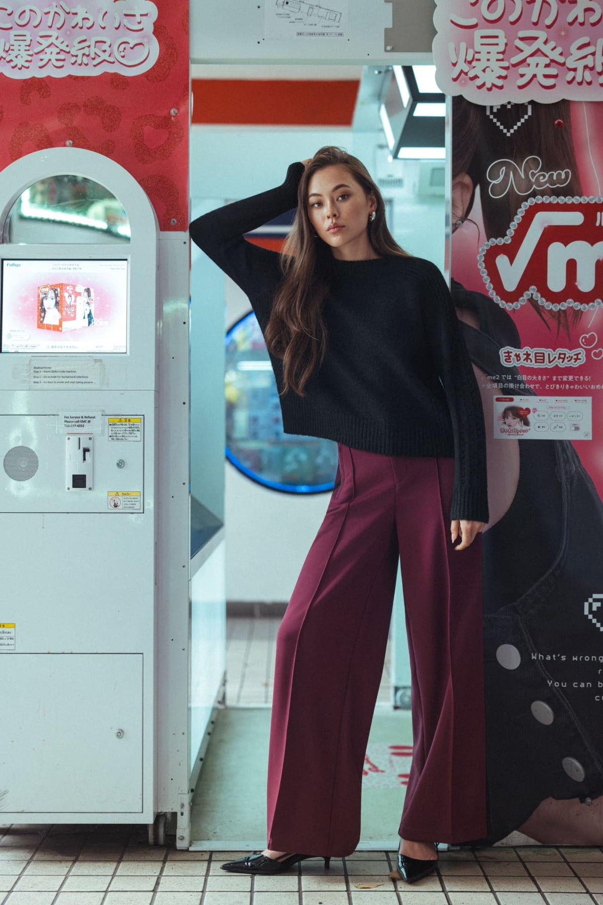 Burgundy Trouser Track Pant